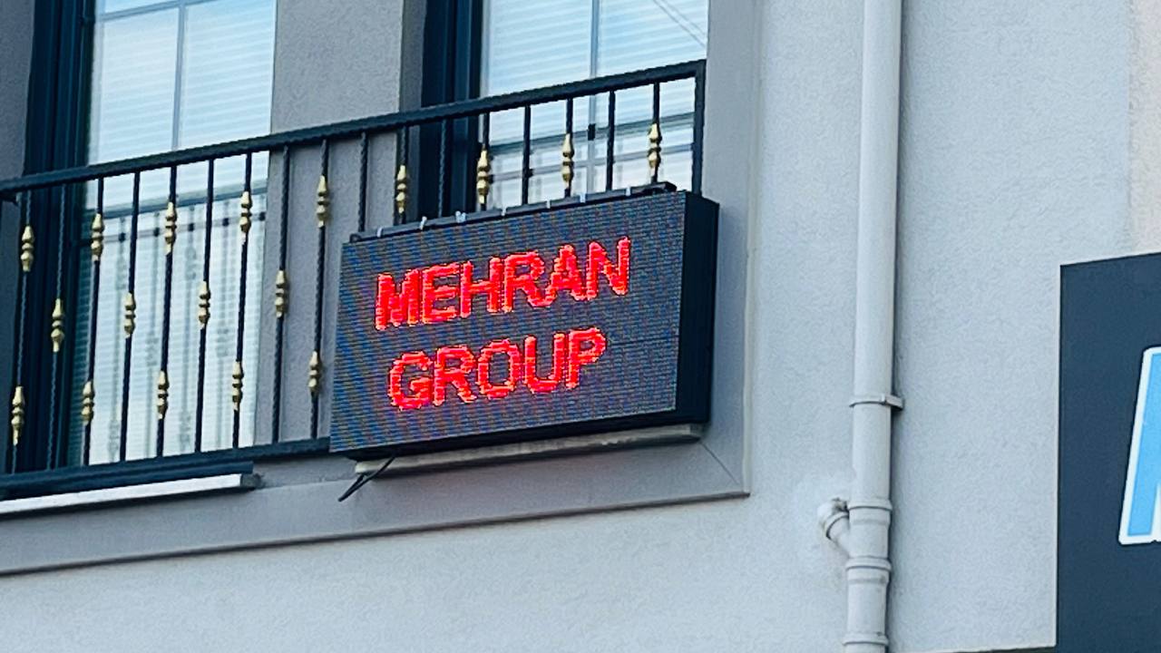  mehran group